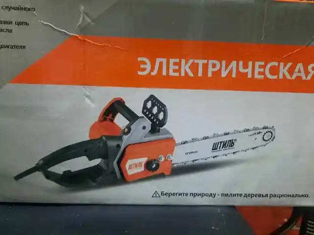 Электропила штиль, Душанбе