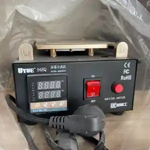 Сепаратор Uyue 948q на заказ, Душанбе