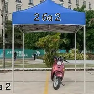 Зонтик 2 ба 2, Душанбе