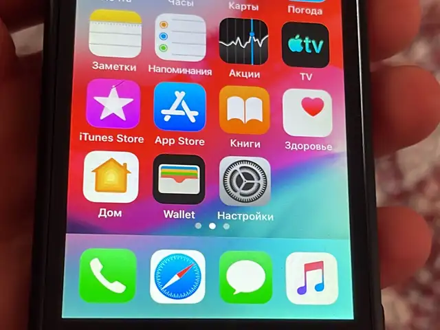 Apple iPhone 5C, 16 gb, Душанбе