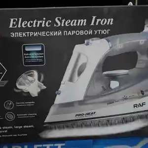 Утюг Raf 1101, Душанбе