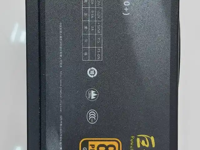 Блок питания Great wall 1250w 80 pluse Gold, Душанбе