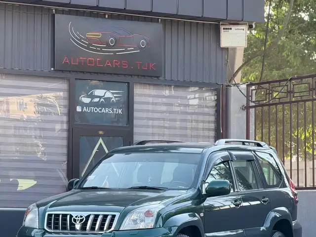 Toyota Land Cruiser Prado