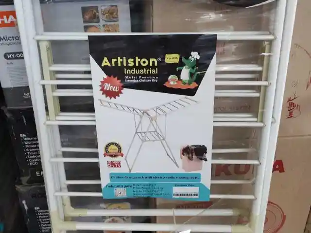 Сушилка для белья Artiston 54, Душанбе