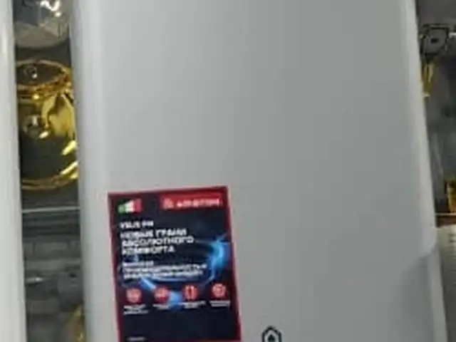 Водонагреватель Ariston 80л, Душанбе