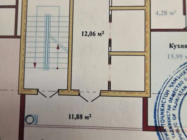 2-комн. квартира, 3 этаж, 105 м², Сино, Душанбе