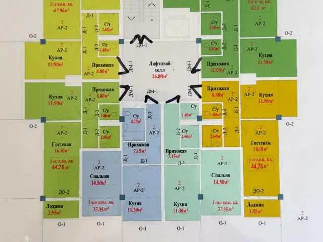 3-комн. квартира, 6 этаж, 83 м², назди бозори Сарбанд, Левакант (Сарбанд)