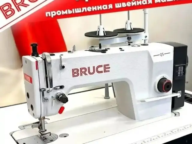 Швейная машина, Душанбе