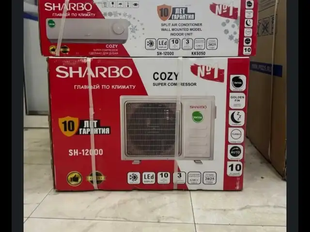 Кондиционер Sharbo Cozy 12 куба, Душанбе