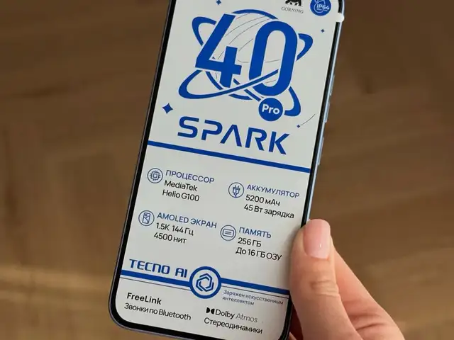 Tecno Spark 40 Pro 8+8/128Gb, Душанбе - 8