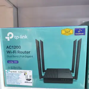 Роутер Wi-Fi, Данғара