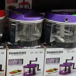 Измельчитель, Душанбе