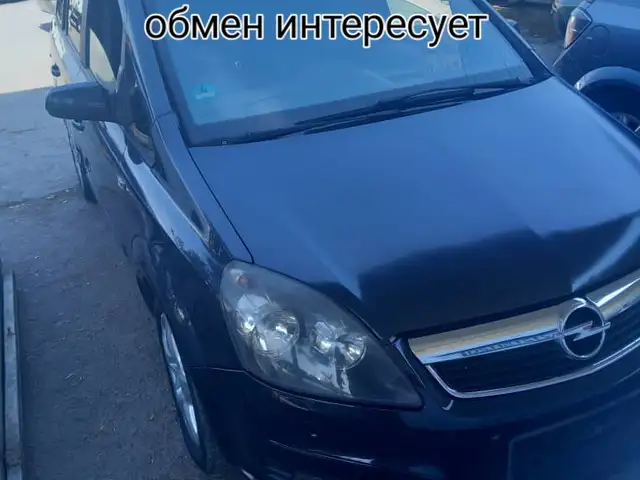 Opel Zafira
