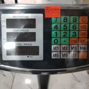 Тарозу 200 кг, Душанбе