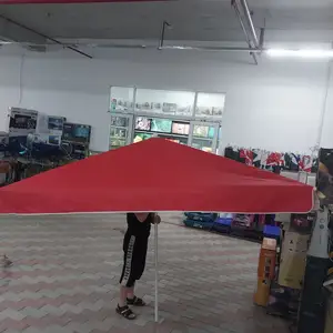 Зонтик, Душанбе