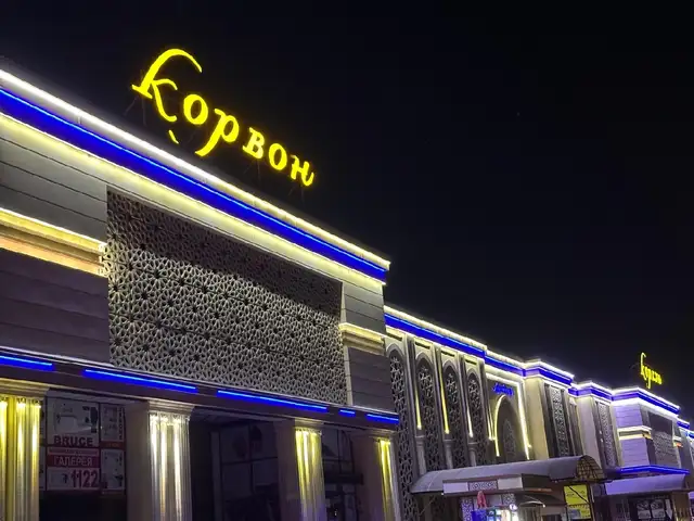 Магазин / салон, 13м², Корвон, Душанбе
