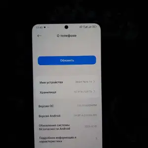 Xiaomi Redmi Note 14, Душанбе