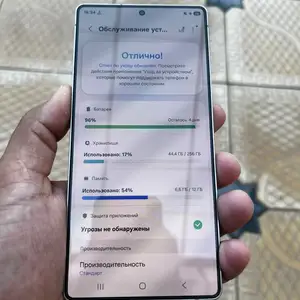 Samsung Galaxy S25 Ultra 256gb, Худжанд