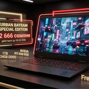 Ноутбук HP OMEN HYPER X 15 i7-14 24/1/5060 2k 180Hz, Худжанд