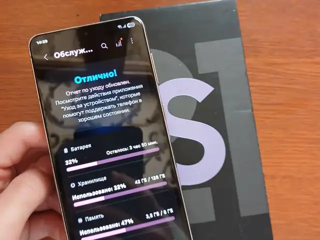 Samsung Galaxy s21 128/8gb, Душанбе - 9
