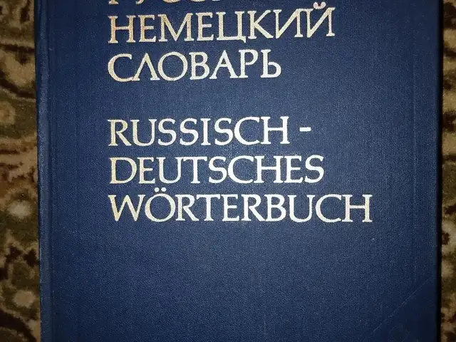 Русско-немецкий словарь, Душанбе