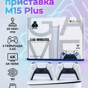 Игровая приставка М15 plus, Душанбе