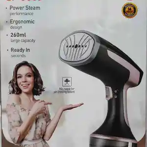 Утюг Gipfell 8009, Душанбе