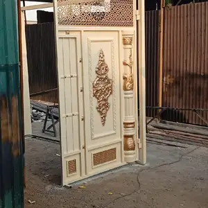 Дарвоза, Душанбе