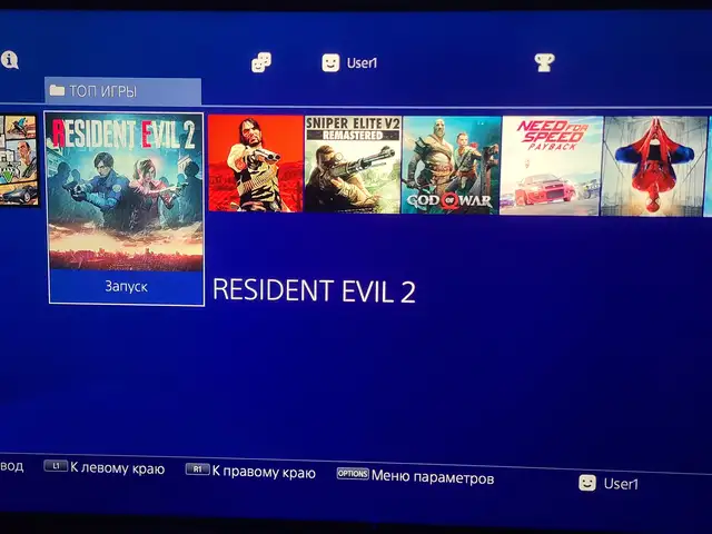 Игровая приставка Sony Playstation 4 Slim Goldhen + 53 Games, Душанбе - 3