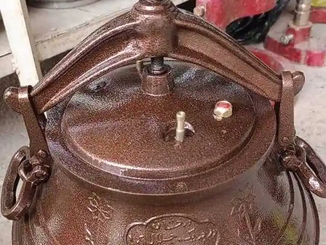 Казан афганский, Душанбе