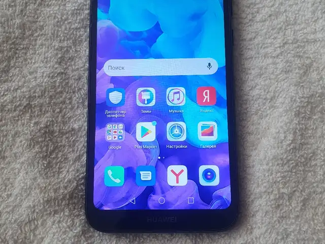 Huawei honor Y5, Хуҷанд