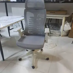 Кресло, Душанбе