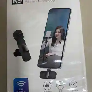 Беспроводной микрофон, Душанбе