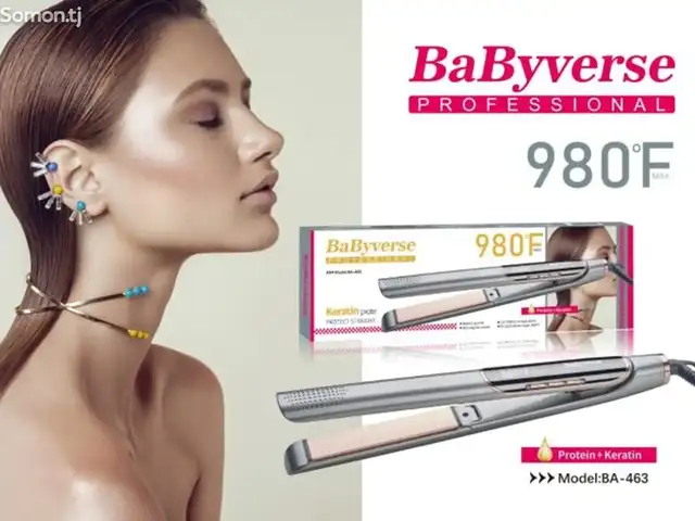 Утюжок для укладки волос Babyvers, Душанбе