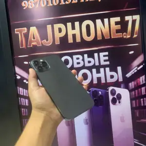 Apple iPhone 12 Pro Max, 128 gb, Graphite, Душанбе