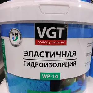 Гидроизоляция эластичная, Душанбе