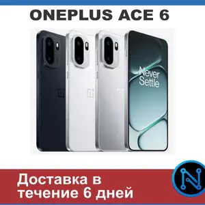 OnePlus Ace 6, Душанбе
