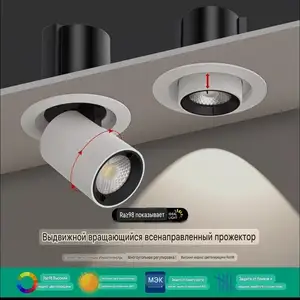 Галоген универсальный вращающийся, Душанбе
