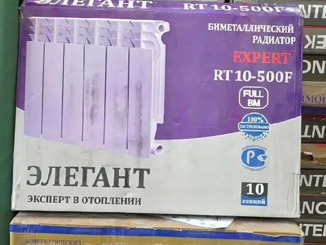 Отопление, Душанбе