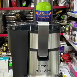 Соковыжималка Sonifer, Душанбе