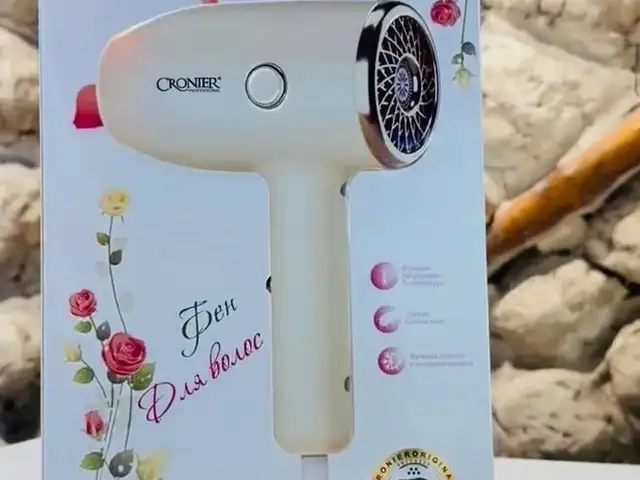 Фен Cronier, Душанбе