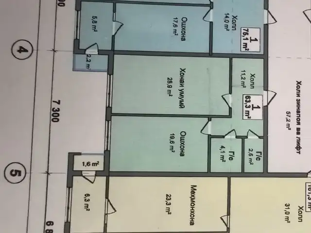 1-комн. квартира, 6 этаж, 63 м², И. Сомони, Душанбе