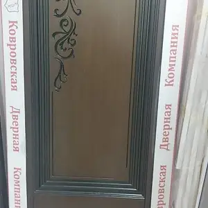 Дверь, Душанбе
