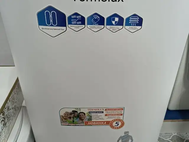 Водонагреватель Termolux 80л, Душанбе