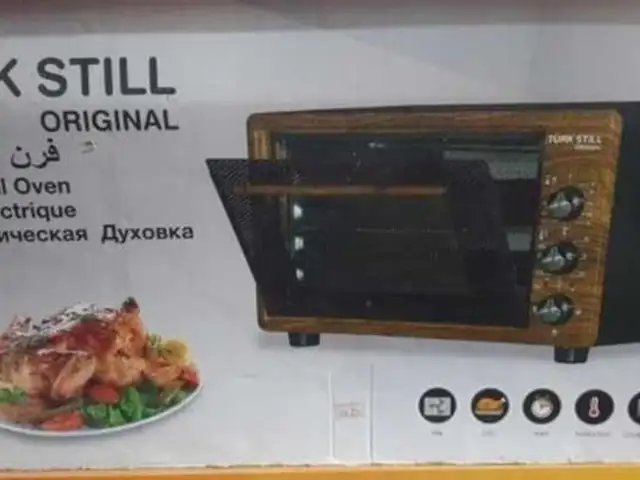 Духовая печь, Душанбе