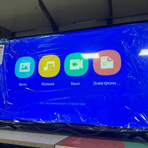 Телевизор Samsung 43, Душанбе