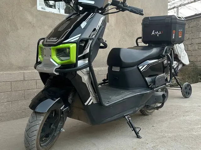 Электроскутер Tank 1500W, Рудаки