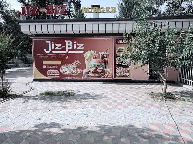 Точка быстрого питания Чиз Биз, Душанбе - 2