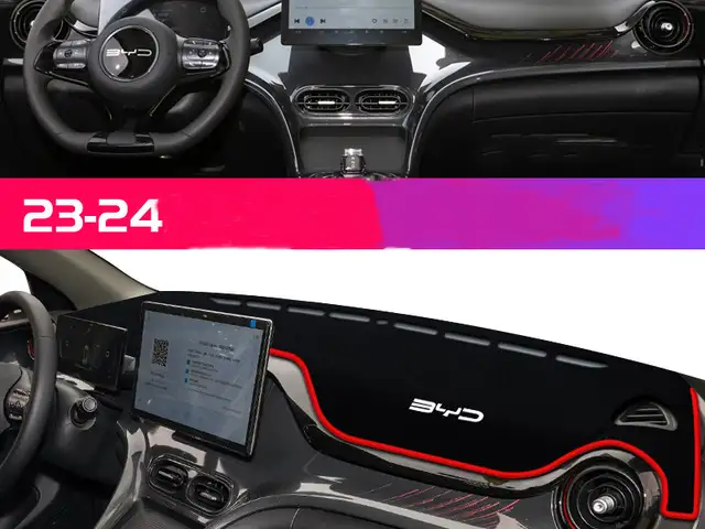 Чехол для торпеды для BYD E2, Душанбе