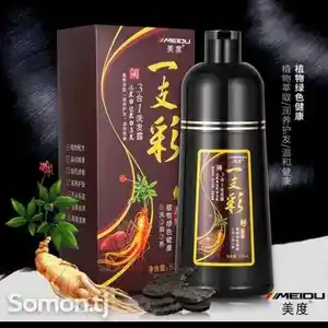 Шампунь краска имбир, Душанбе